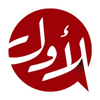 موقع المشهد اليمني الأول 🌐