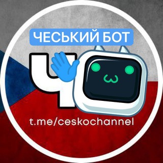 CeskoNews