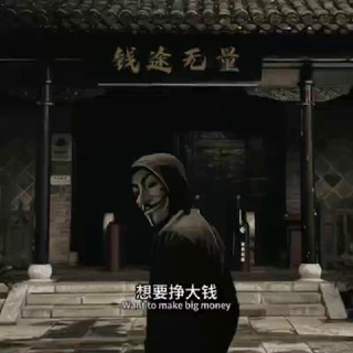 盗u 秒u系统 盗u项目 盗u源码 盗u技术 盗u商城 盗u搭建
