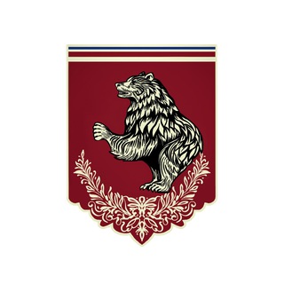 Предложка Али Занозы