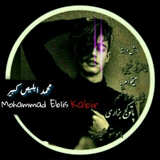 |• یادگاری عدالت •|
