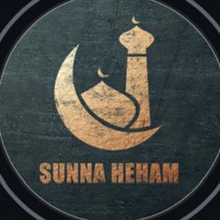SUNNA_HEHAM