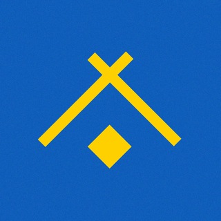 halabuda