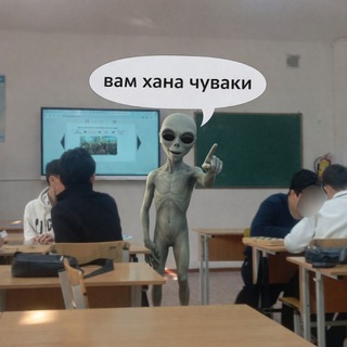 astro_ch