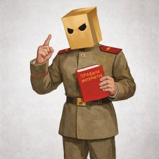Рупор Zondo