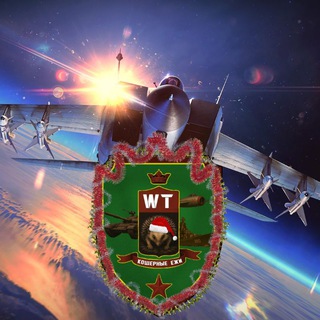 Клан кошерных Ежей WAR THUNDER PC Chat