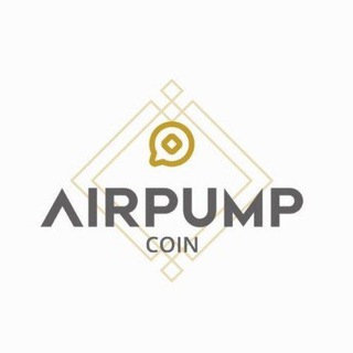 💸🦾AIRPUMP COIN