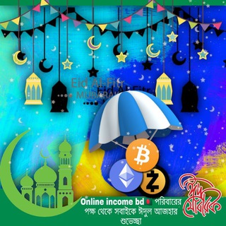 Online incomE