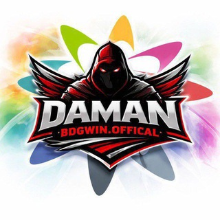 DAMAN_BDGWIN_OFFICAL HUB VIP 🏆