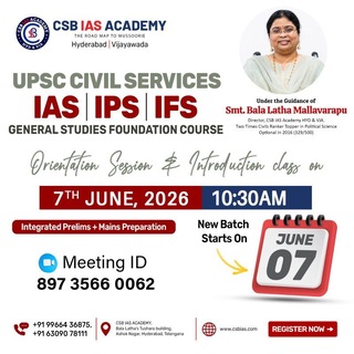 Balalatha's CSB IAS ACADEMY