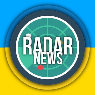 🇺🇦Радар News | Зворотній зв’язок