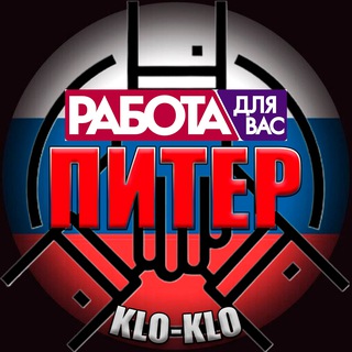 KLO-KLO. 🛠️ Мастера Питер