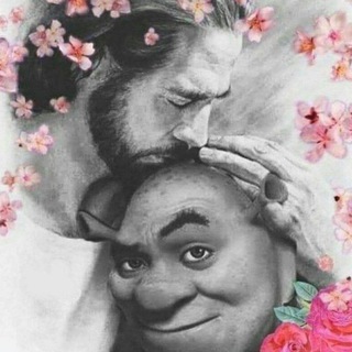 я панк мне камень