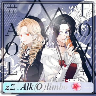 @ . . 𝐀𝖫𝐊(𝖮))𝖫𝐢𝗆𝐛𝗈 🍻 ---