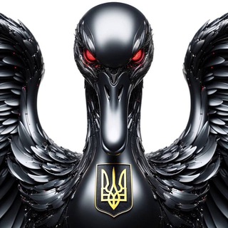 Black Swan