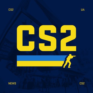 UA_CS2