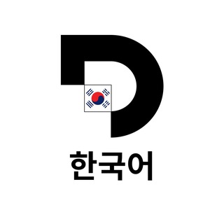 DOP 공식 한국 커뮤니티 🇰🇷