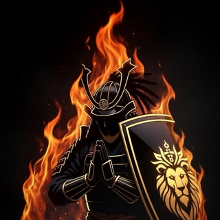 Flame