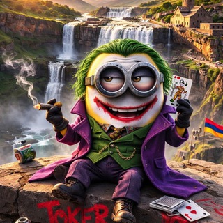 🃏 Minion Chat 🃏