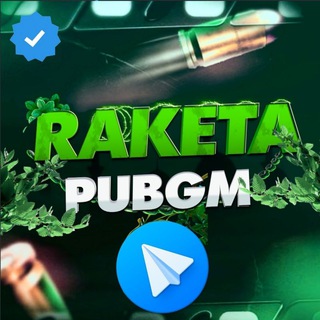 ⚜ RAKETA PUBGM ⚜
