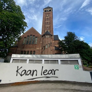 KAAN LEAR