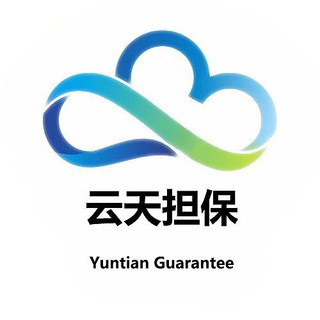 云天公益高速代理🚀