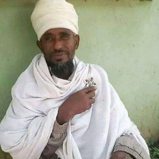 መርጌታ መንግስቱ የባህል መዳኒት ቀማሚ