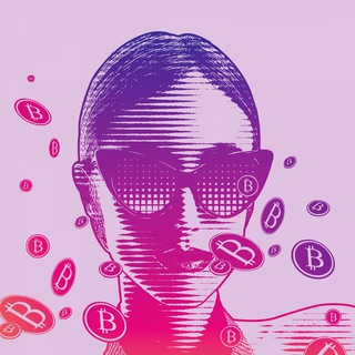 🤦‍♀️Crypto girl ❤️/💥TON💥 / 💸xRocket чеки💰