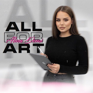 ALL FOR ART BY ALINA DEMI