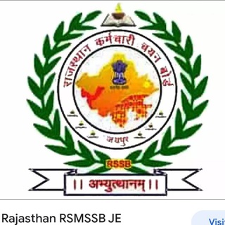 AGRICULTURE SUPERVISOR 2023-24