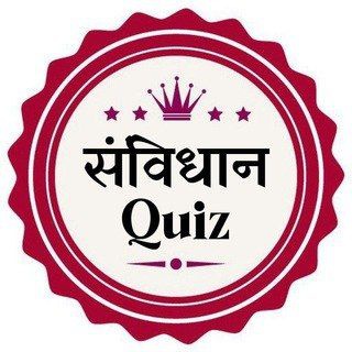 भारतीय संविधान एवं राजव्यवस्था™