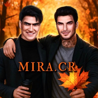 Кингужёны | Mira.CR | Архив
