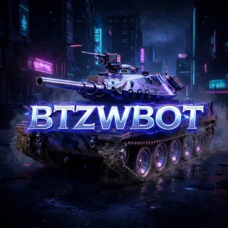 BTZWBOT