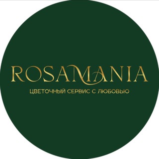Rosamania | Цветы | Тобольск