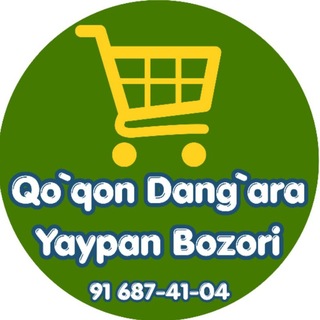 Qoqon bozor