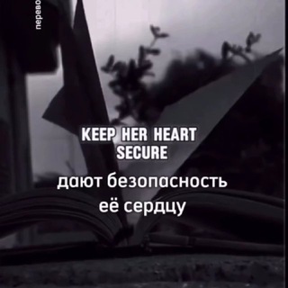 Театр с расстановками