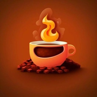Hot-coffee server