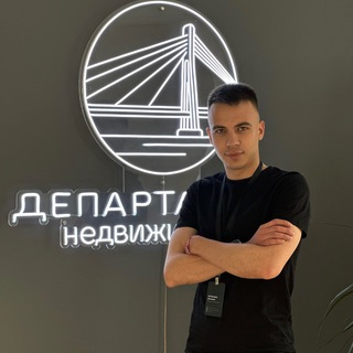 Дмитрий Потёмкин