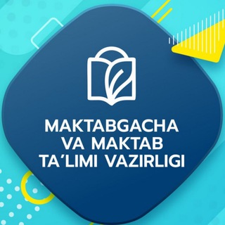 Оққўрғон тумани мактабгача ва мактаб таълими бўлими