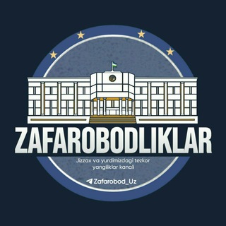 Zafarobodliklar🇺🇿 | Расмий канал