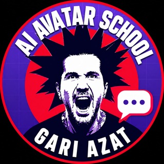 Команда Гари Азат