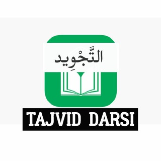 TAJVID DARSI ✓