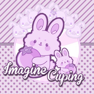 IMAGINE CUPING & SOFT