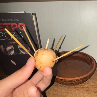 а чё не Донбасс