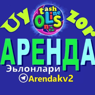 🏦💵 #Аренда Квартир, Помещений, Дач, Dacha