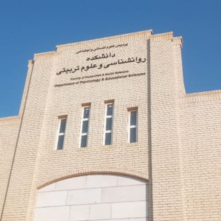YazdPsy | روانشناسی ۱‌۴۰‌۰‌