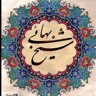 مهدی