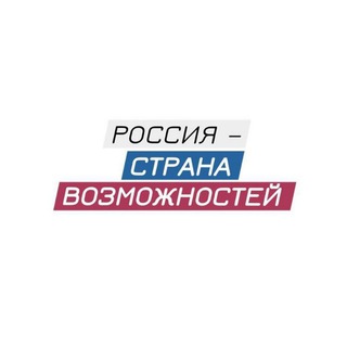 Обратная связь РСВ 🇷🇺