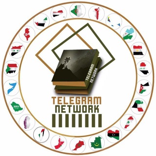 تم الغاء القناة 🔐