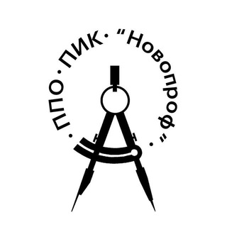 Piknovoprof